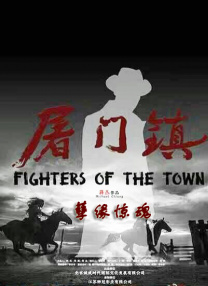 面试官的刁难