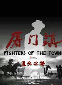 住一起