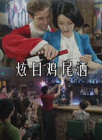 aigao视频