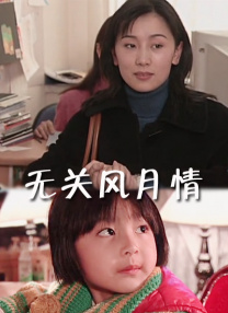 伊人草久久