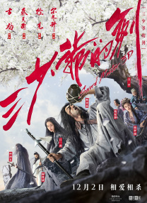 美女的成绩游戏