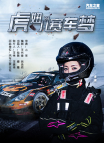 欧美色xxxxx