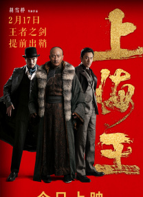 午夜精品一二区