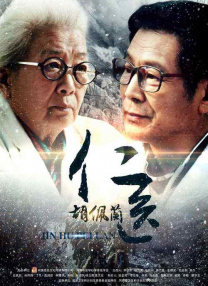 成人免费xxx在线观看