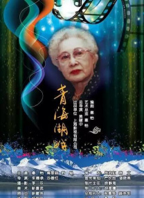 久久草精品