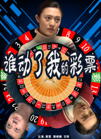 成人网在线观看