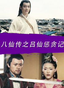 木下凛凛子交换夫妇播放