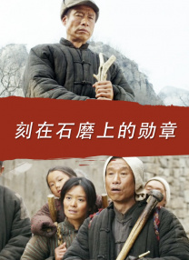 精品色爽