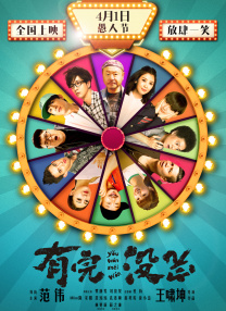 久久综合久久美利坚合众国