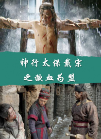 狠打臀缝分腿姜罚sp