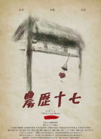 美女漏奶子