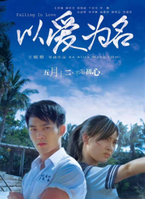 直接做不就行了吗