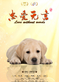 博雅和榜一大哥