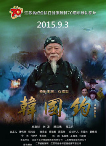 小学生亲嘴
