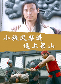 综合精品久久久