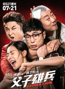 午夜成年人视频