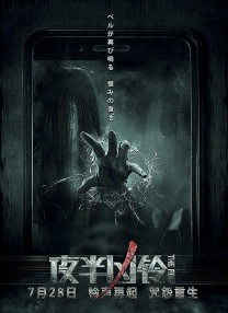 久久精品99无色码中文字幕