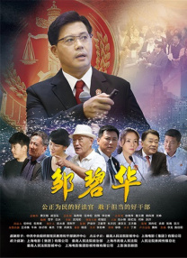 免费在线视频a