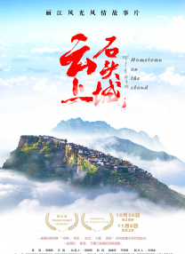 海外影院