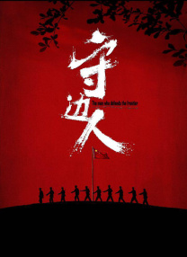特级西西人体www444
