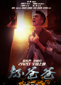 香蕉视频在线播放