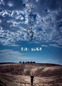 亚洲影视在线