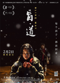 亚洲一一在线