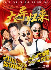 国产一级片不卡
