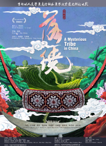 成人美女视频