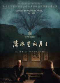亚洲自拍网站