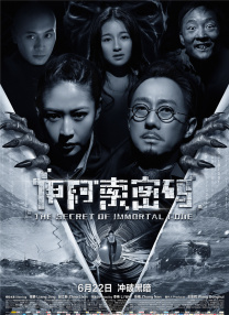国产精品理论