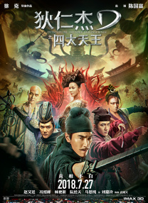 国产福利在线观看永久免费