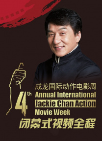 国产亚洲一区二区三区在线