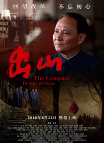 精品在线观看一区