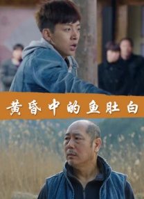 请您原谅我吧