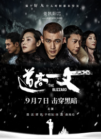 亚洲国产系列一区二区三区