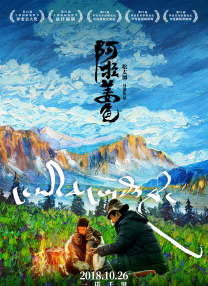萝莉av在线