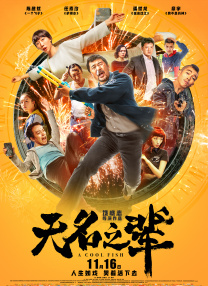 久久久久久久久久福利