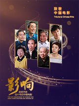精品一区二区三区五区六区