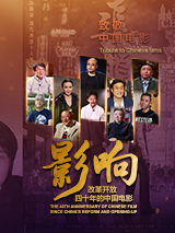 操小姐视频
