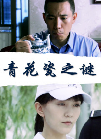国产精品伦一区