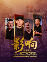 妹妹我想听你叫爸爸