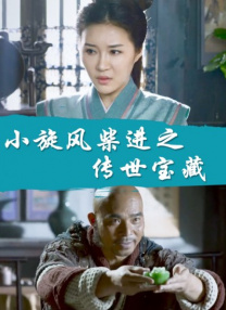 后进式视频免费观看