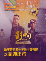 免费观看视频成人国产