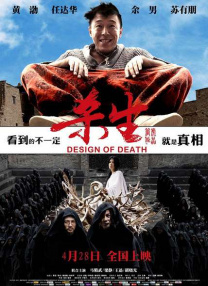 中文字幕日韩丝袜一区