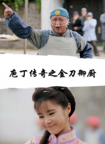 五月婷婷中文网