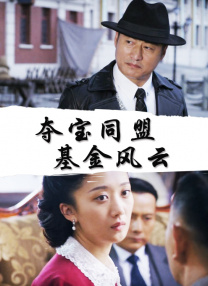 女王屁股眼下的舌奴vk