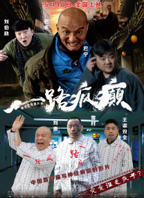 热久久亚洲