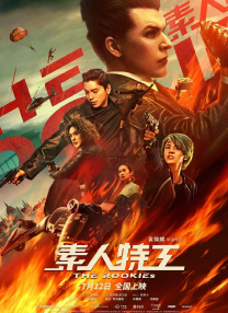 午夜性视频播放免费视频