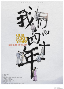 欧美日韩小视频